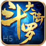 斗罗大陆 斗罗大陆_游戏图标