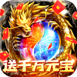 破天刀 破天刀_游戏图标