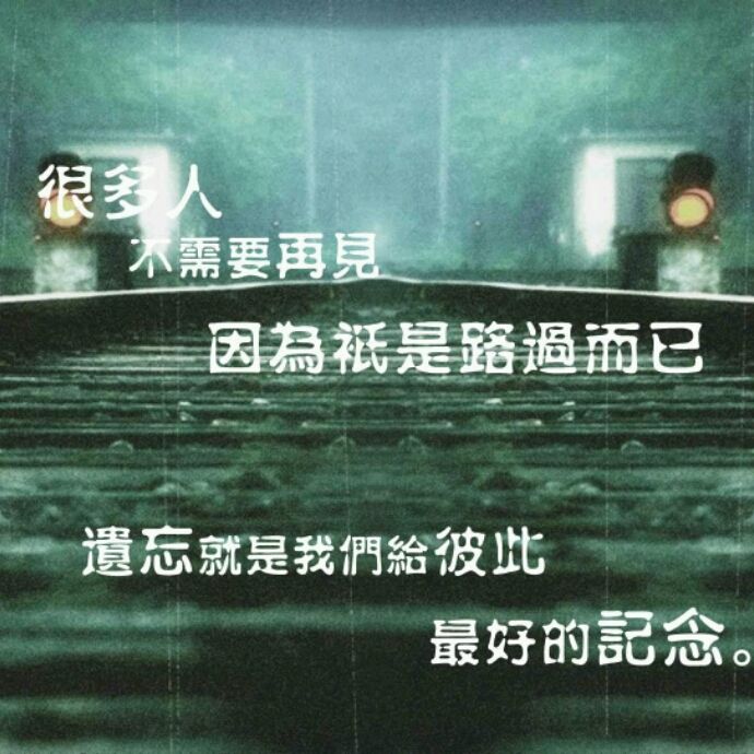 小7手游用户头像