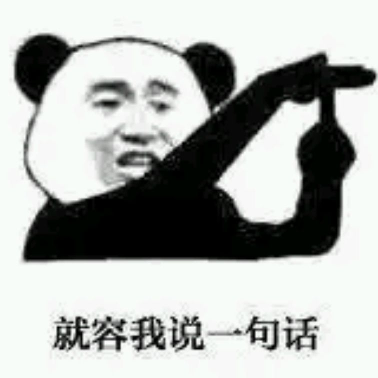 小7手游用户头像