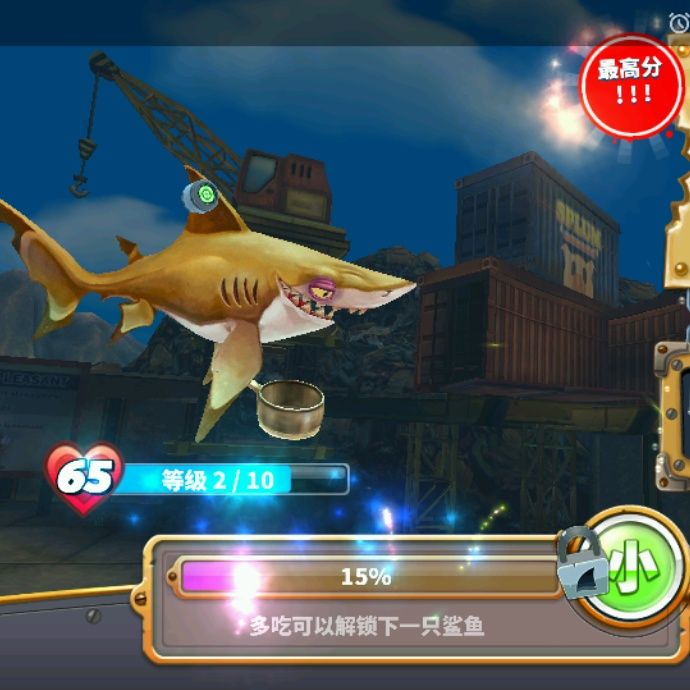 小7手游用户头像