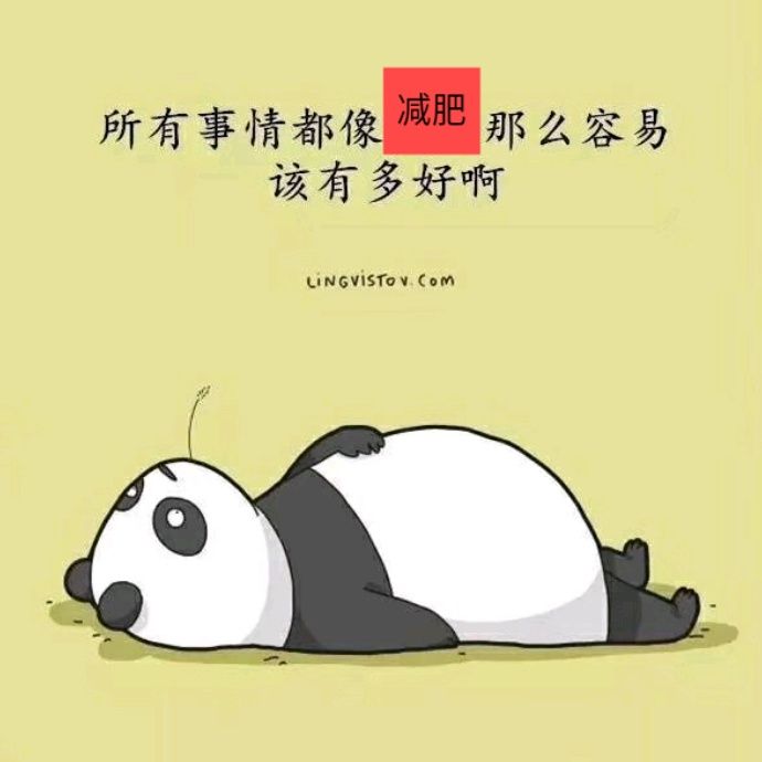 小7手游用户头像