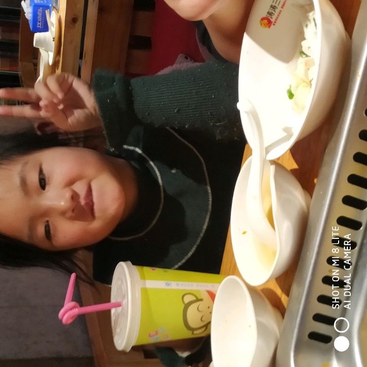 小7手游用户头像