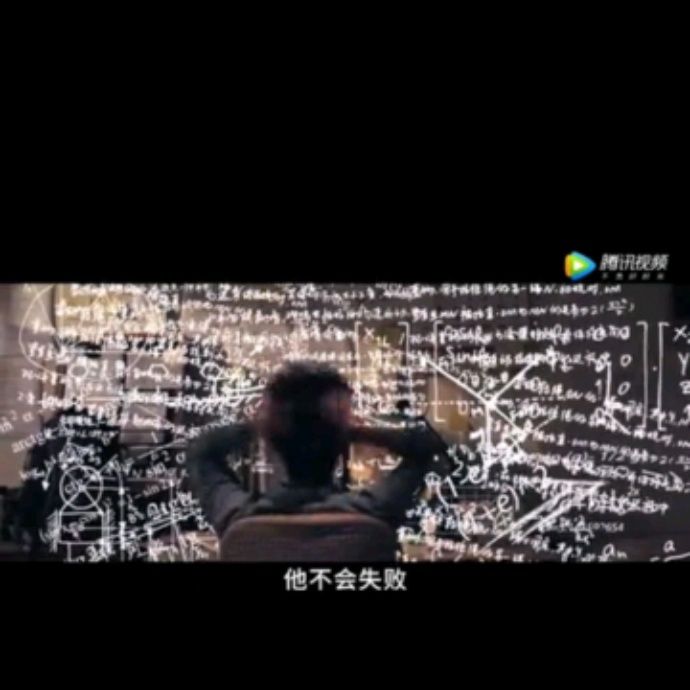 小7手游用户头像