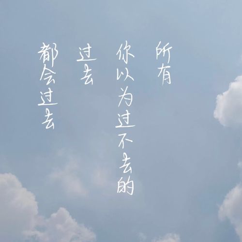 小7手游用户头像