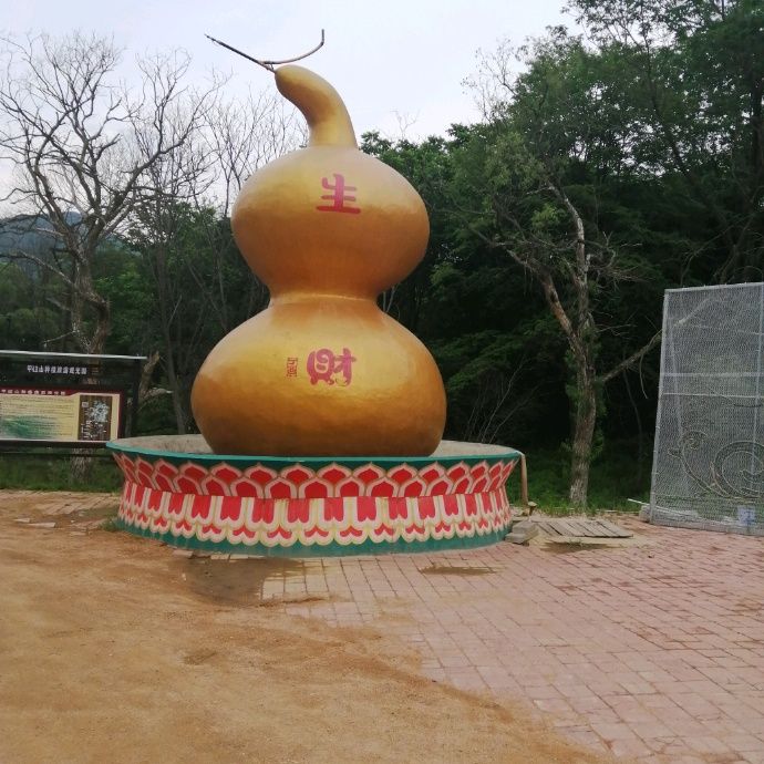 小7手游用户头像