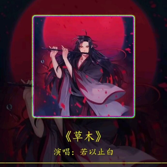 小7手游用户头像