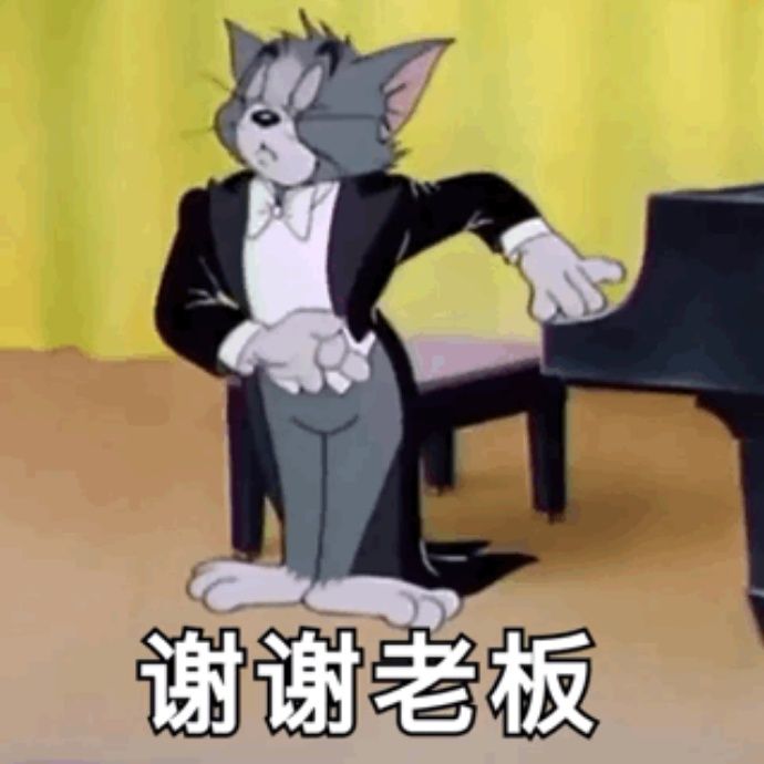 小7手游用户头像