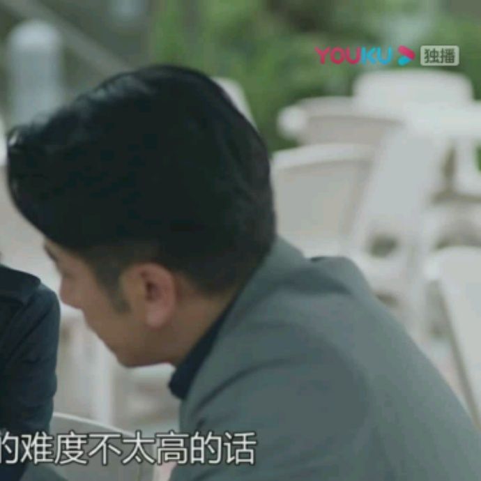 小7手游用户头像