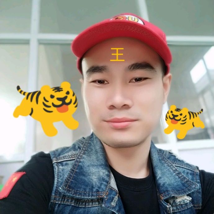 小7手游用户头像