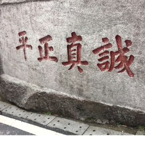 小7手游用户头像