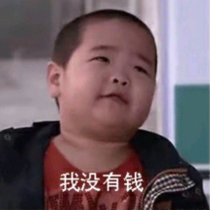 小7手游用户头像