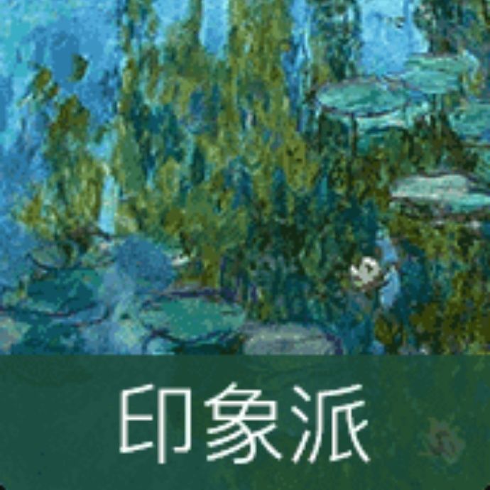 小7手游用户头像