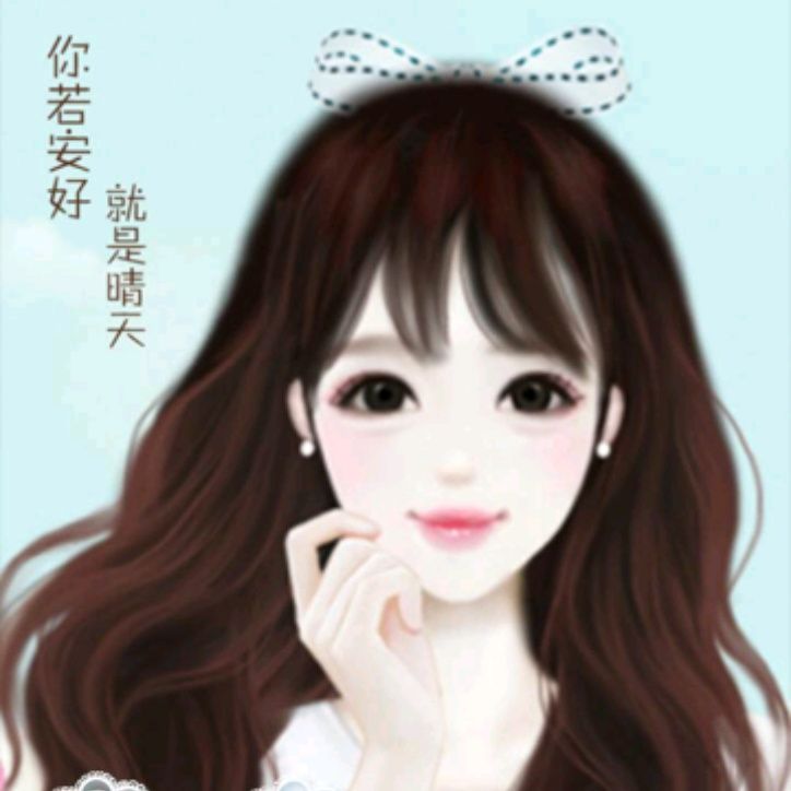 小7手游用户头像
