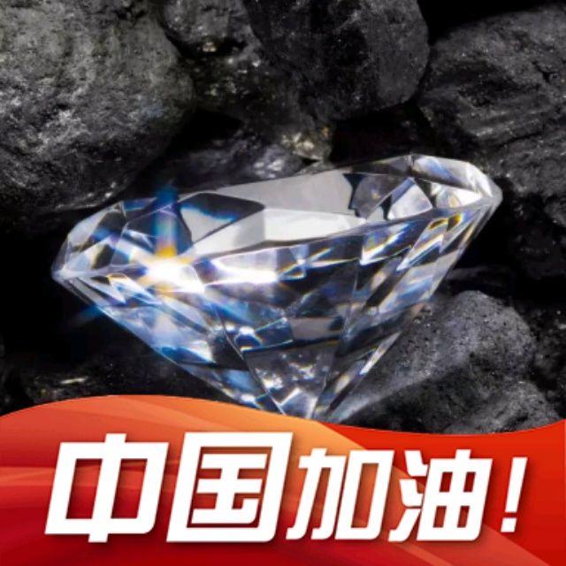 小7手游用户头像