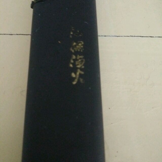小7手游用户头像
