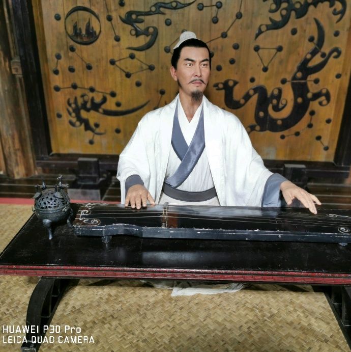 小7手游用户头像
