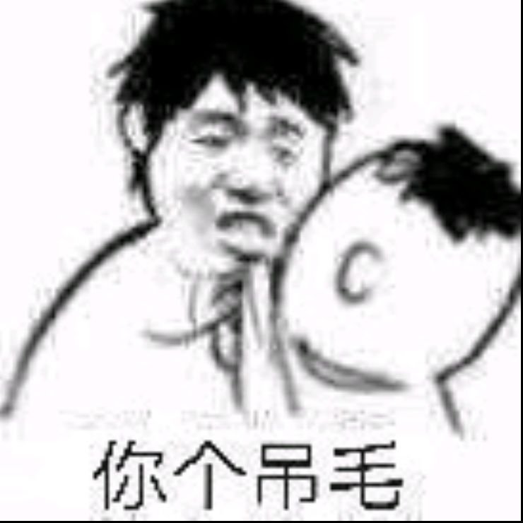 小7手游用户头像