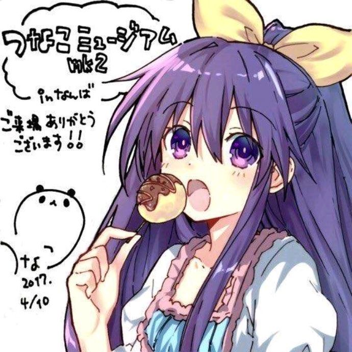 小7手游用户头像