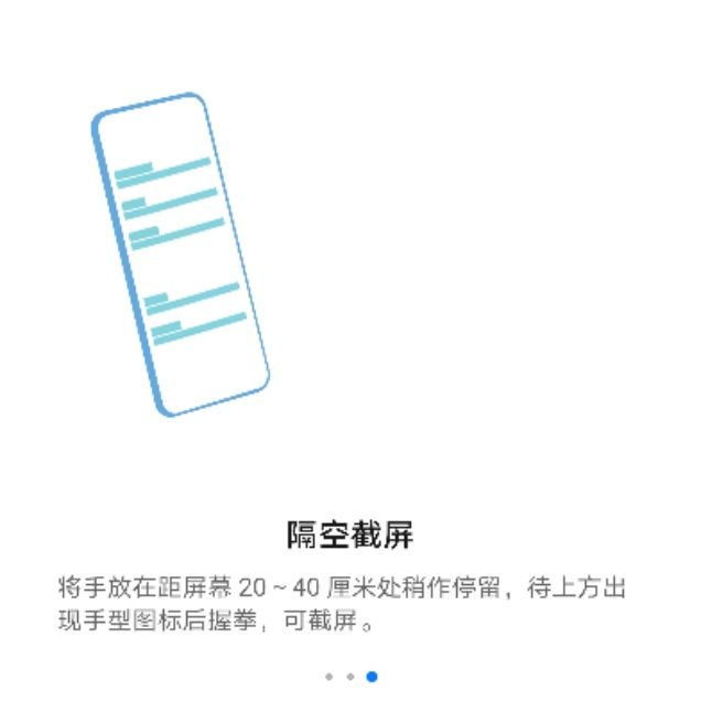 小7手游用户头像