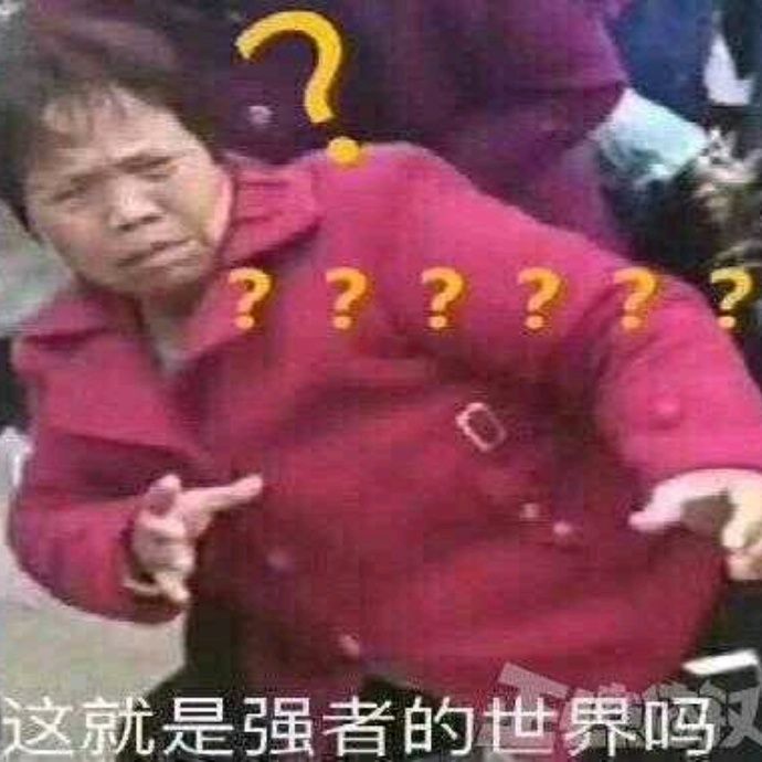 小7手游用户头像