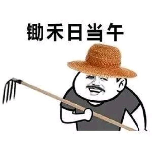 小7手游用户头像
