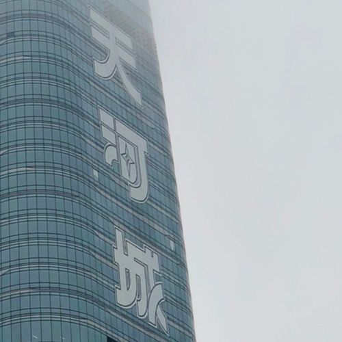 小7手游用户头像