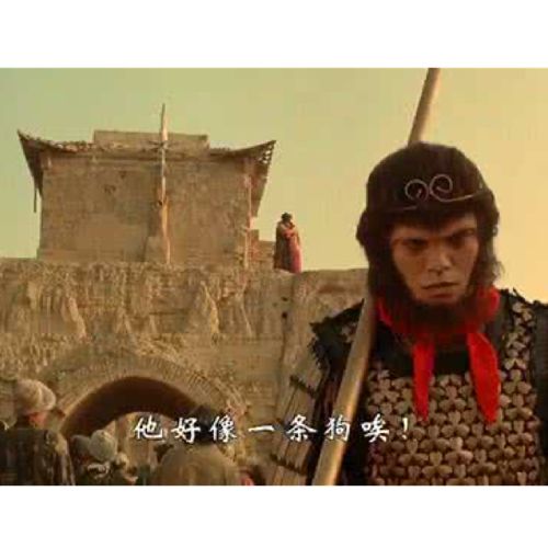 小7手游用户头像