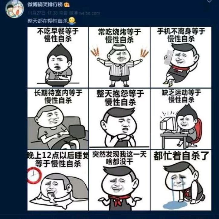 小7手游用户头像
