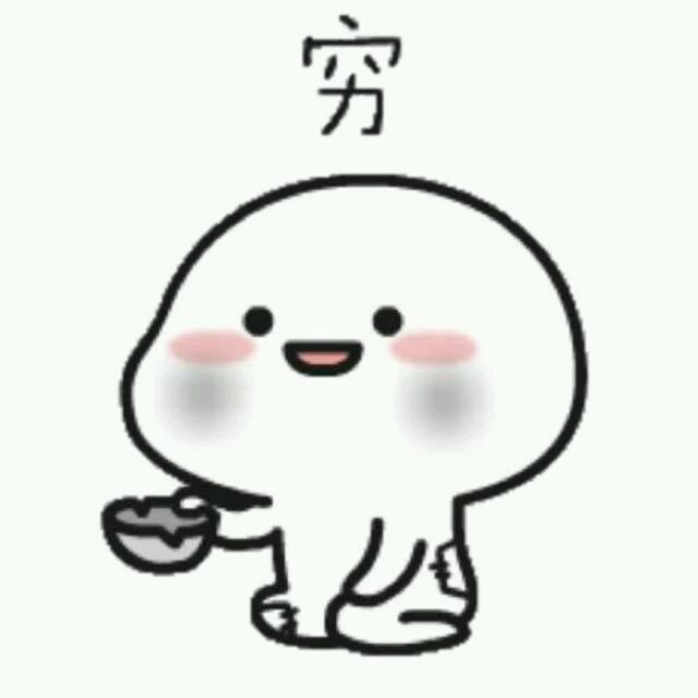 小7手游用户头像