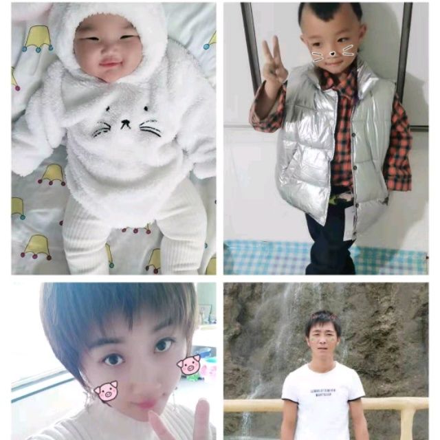 小7手游用户头像