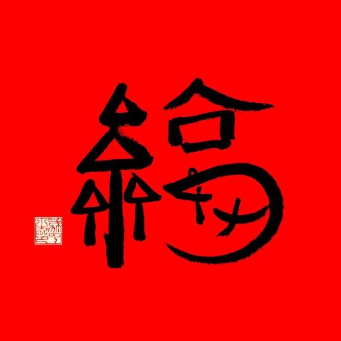 小7手游用户头像