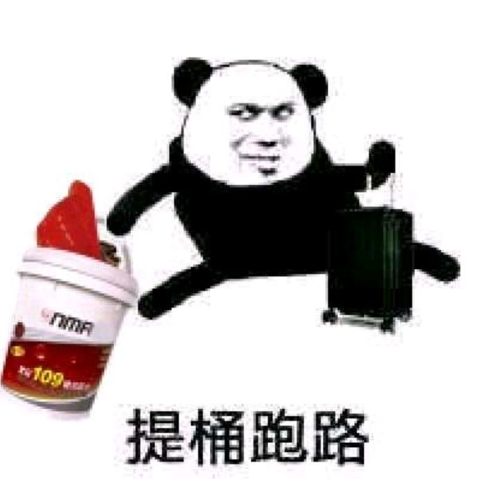 小7手游用户头像