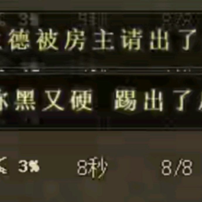 小7手游用户头像