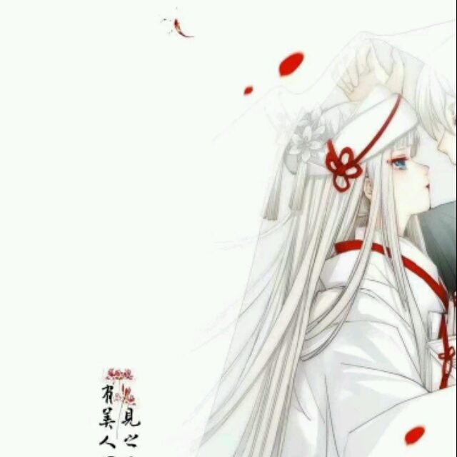 小7手游用户头像