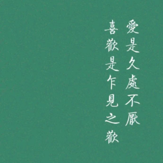 小7手游用户头像