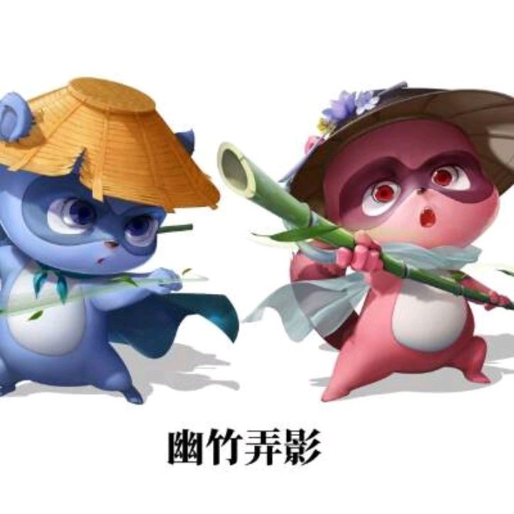 小7手游用户头像