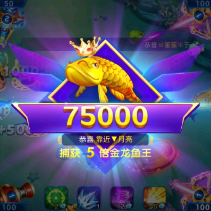 小7手游用户头像