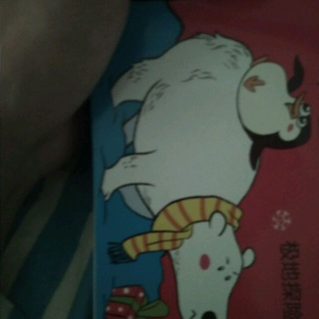 小7手游用户头像