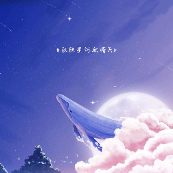 小7手游用户头像