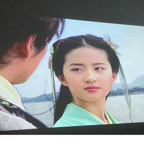 小7手游用户头像