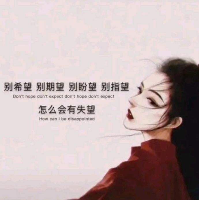 小7手游用户头像