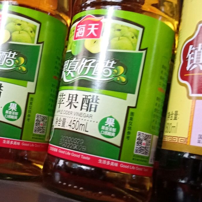 小7手游用户头像