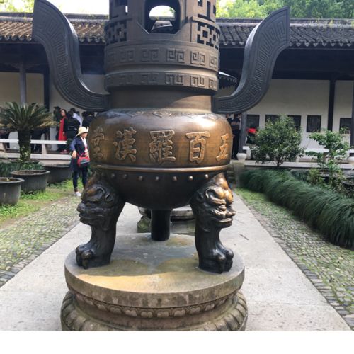 小7手游用户头像