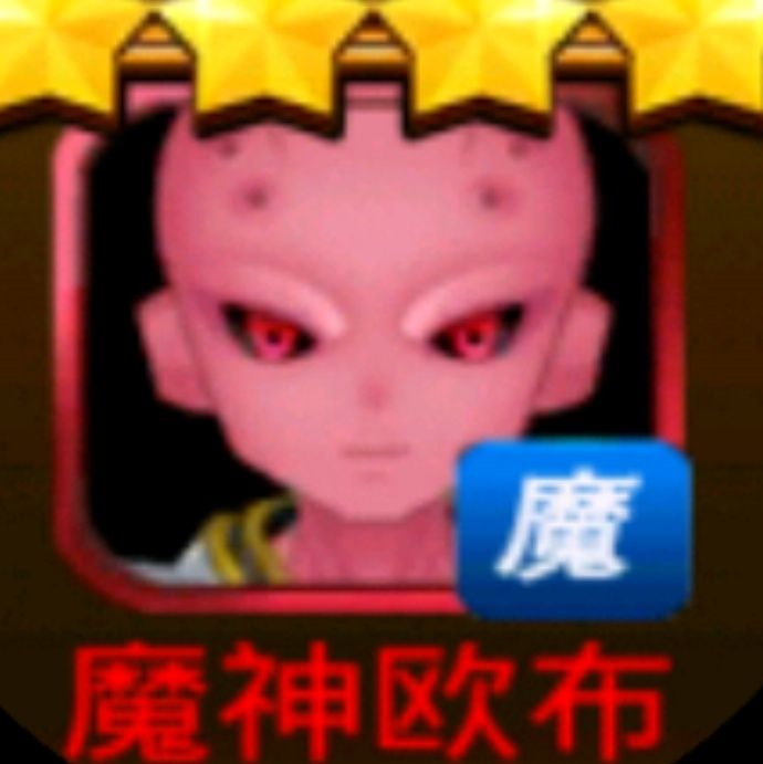 小7手游用户头像