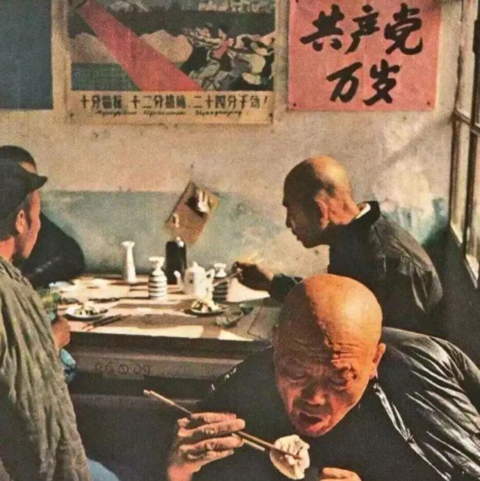 小7手游用户头像