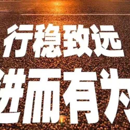 小7手游用户头像