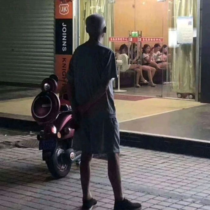 小7手游用户头像