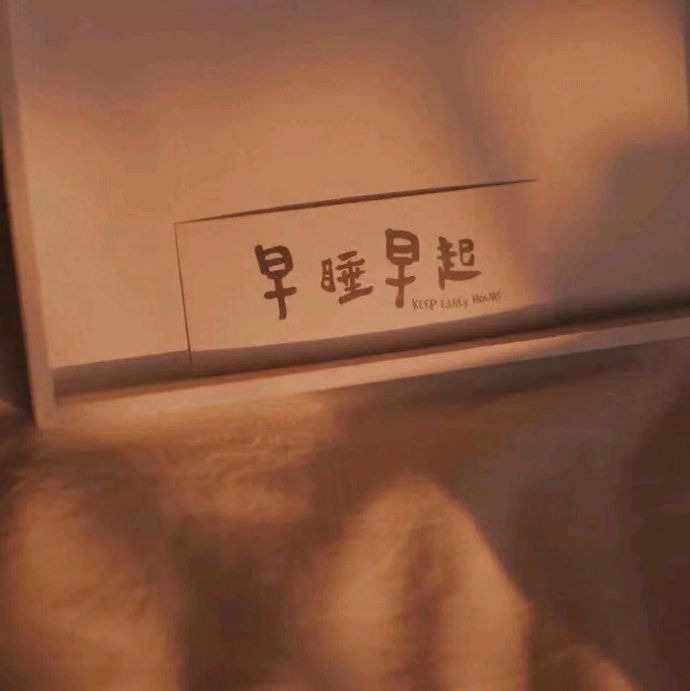 小7手游用户头像