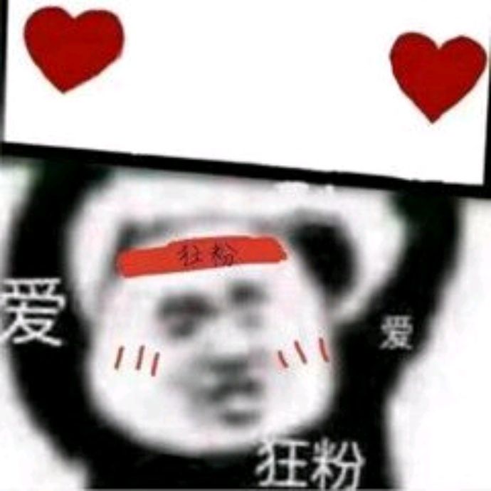 小7手游用户头像